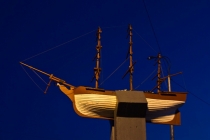 Москва-Архангельск