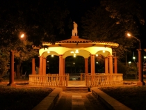 Тегусигальпа