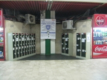 Тель-Авив. Камера хранения