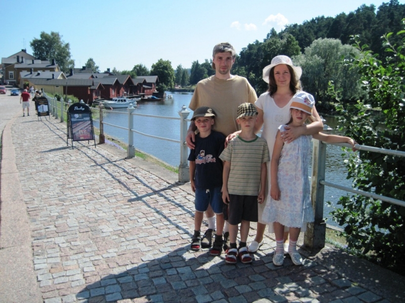 путешествие