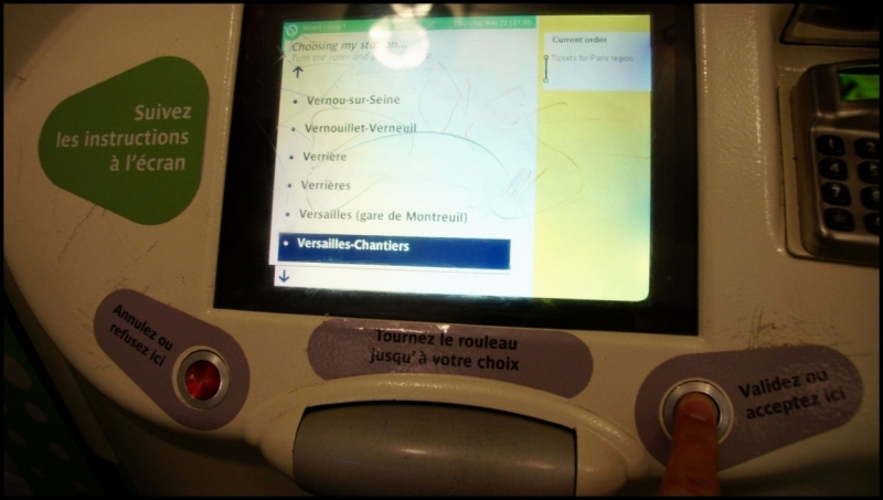 Парижское метро