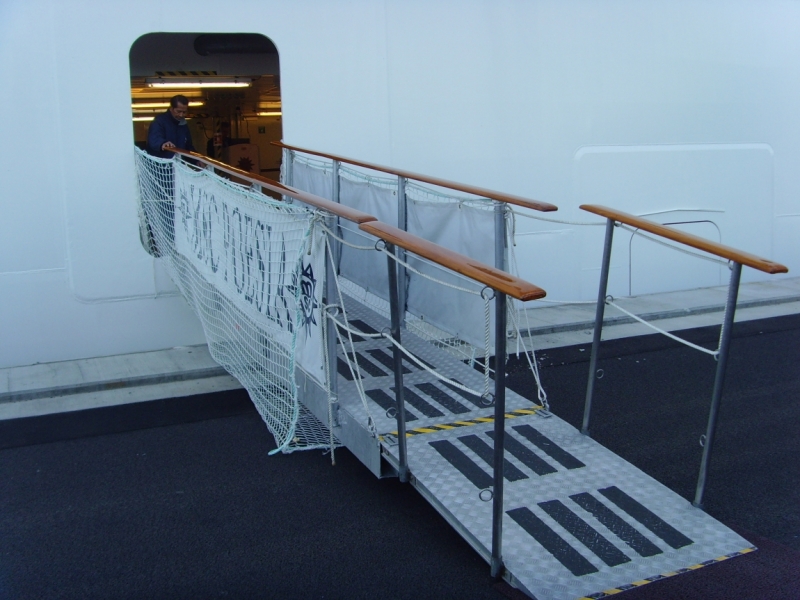 Трап в носовой части