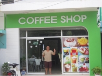 кофешоп