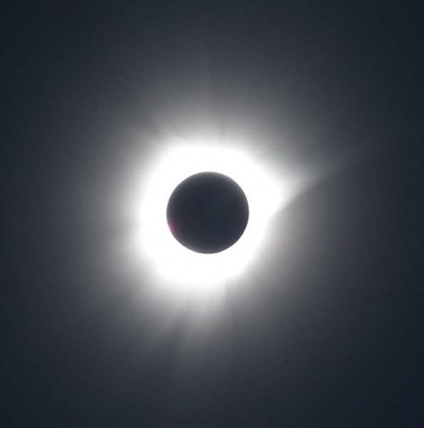 Солнечное затмение 09.03.2016