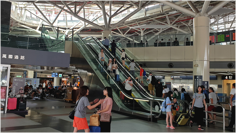 Тайвань Chiayi