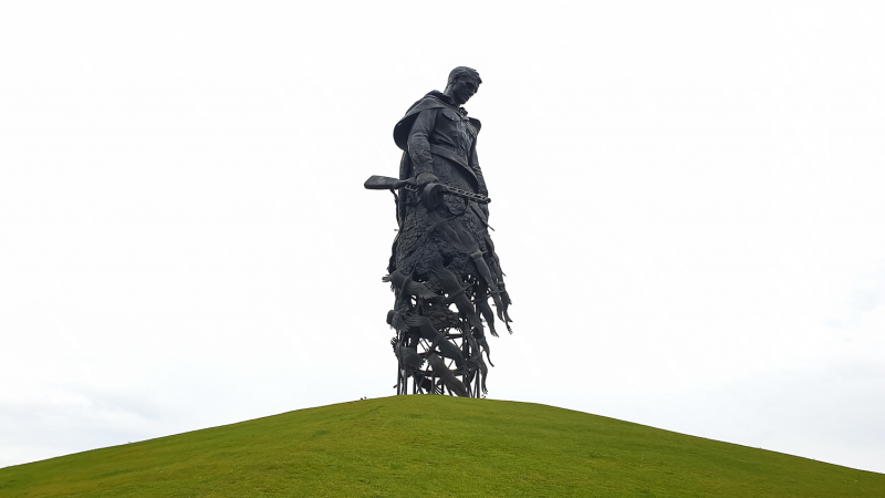 Дорога домой