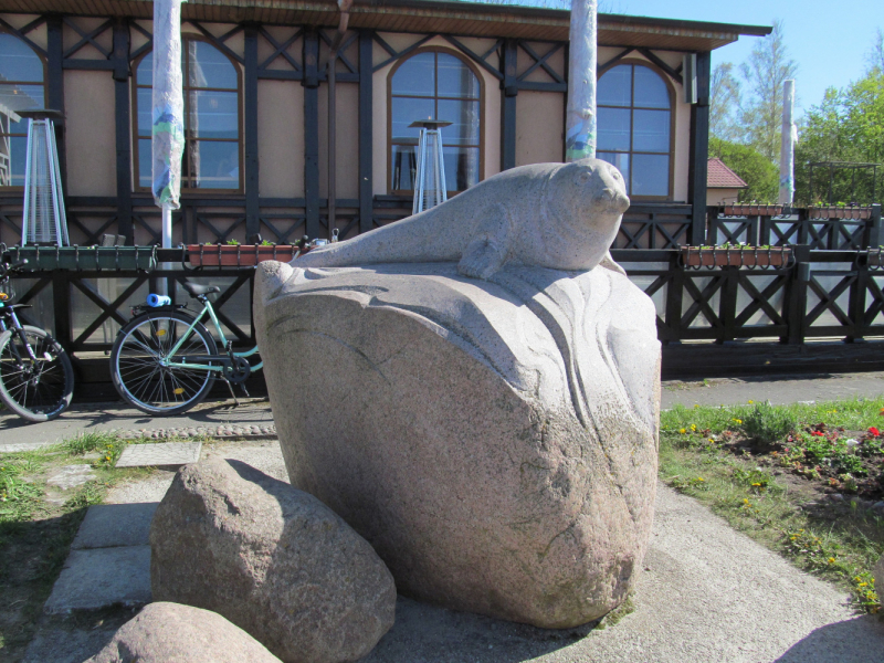 Зеленоградск