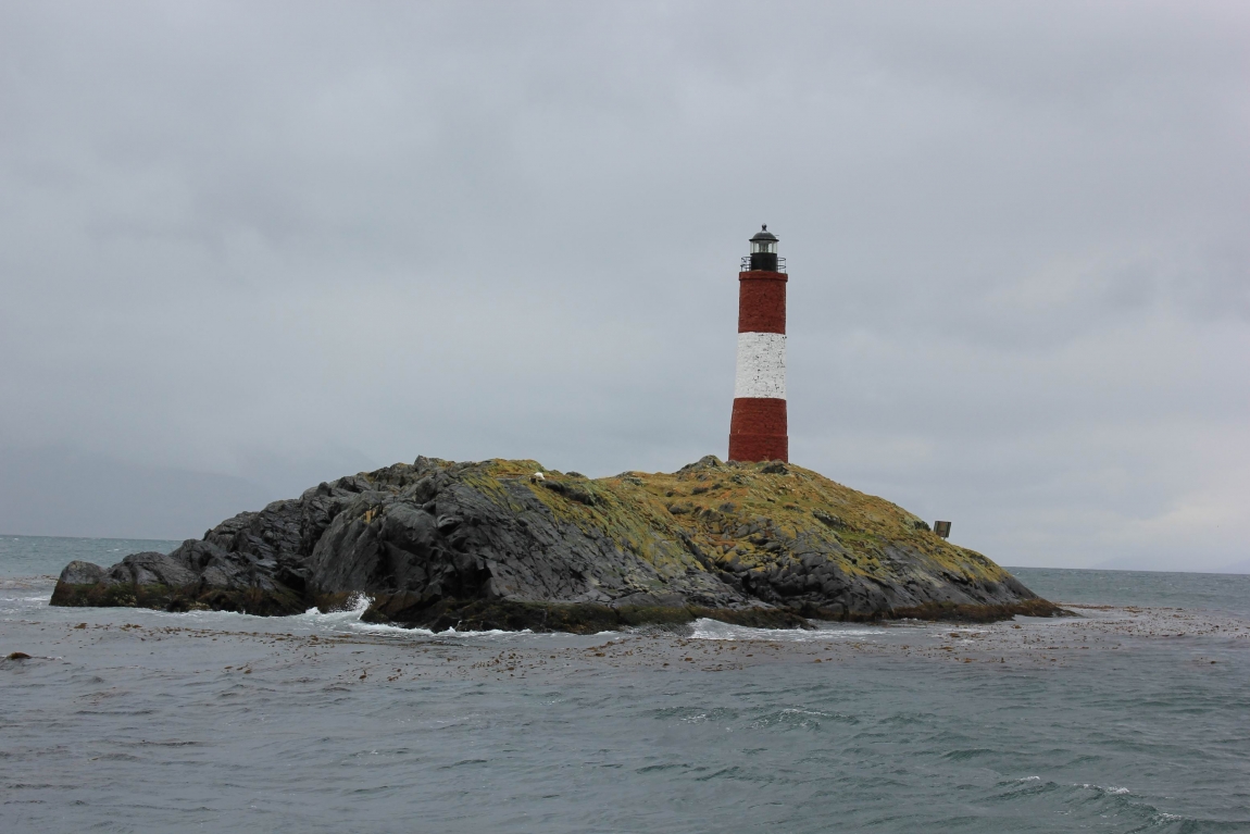 Солнечная Аргентина. Буэнос Айрес, Игуасу, Патагония, Ушуайя. Отчет с фото Солнечная Аргентина. Буэнос Айрес, Игуасу, Патагония, Ушуайя. Отчет с фото