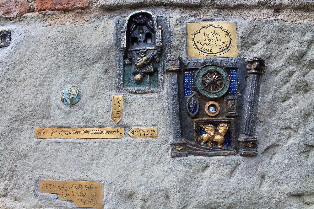 Как мы не влюбились в Грузию.  Тбилиси - Батуми август 2016г.