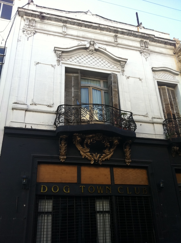 Солнечная Аргентина. Буэнос Айрес, Игуасу, Патагония, Ушуайя. Отчет с фото Солнечная Аргентина. Буэнос Айрес, Игуасу, Патагония, Ушуайя. Отчет с фото