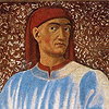 Аватара пользователя